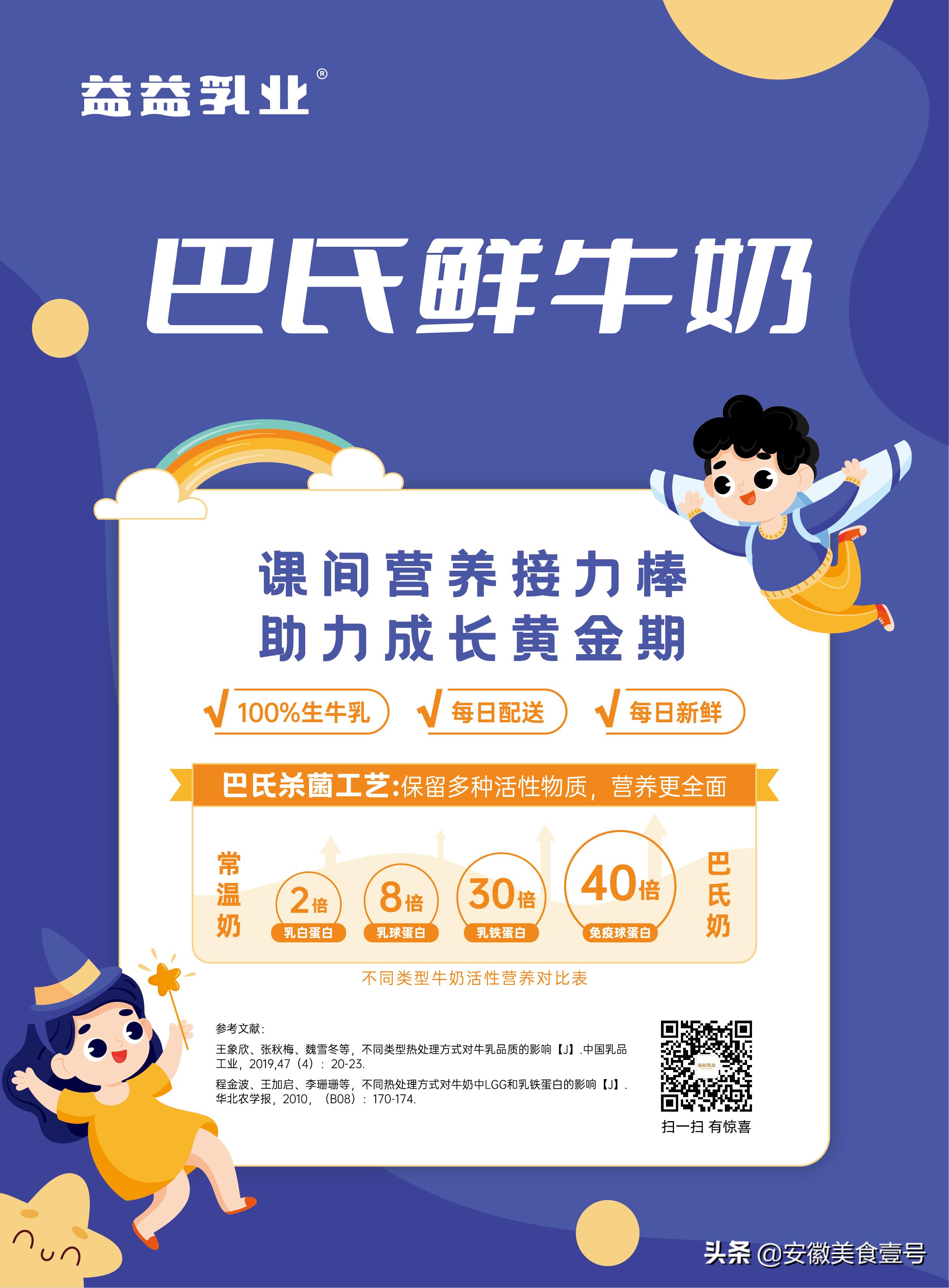 鎯呮殩鍐棩鍏崇埍鐣欏畧鍎跨,鎯呮殩鍐棩瀹堟姢鍋ュ悍娲诲姩