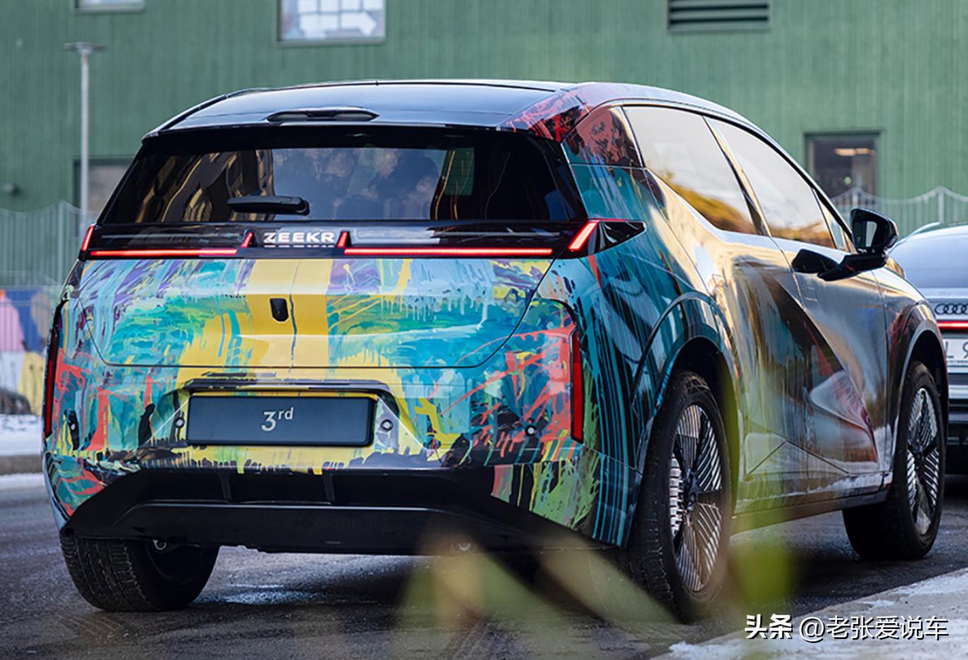 极氪x续航试驾,极氪x和比亚迪元plus尺寸