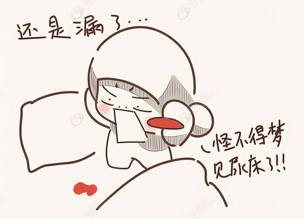 日本卫生巾男性专用,日本发明男士卫生巾