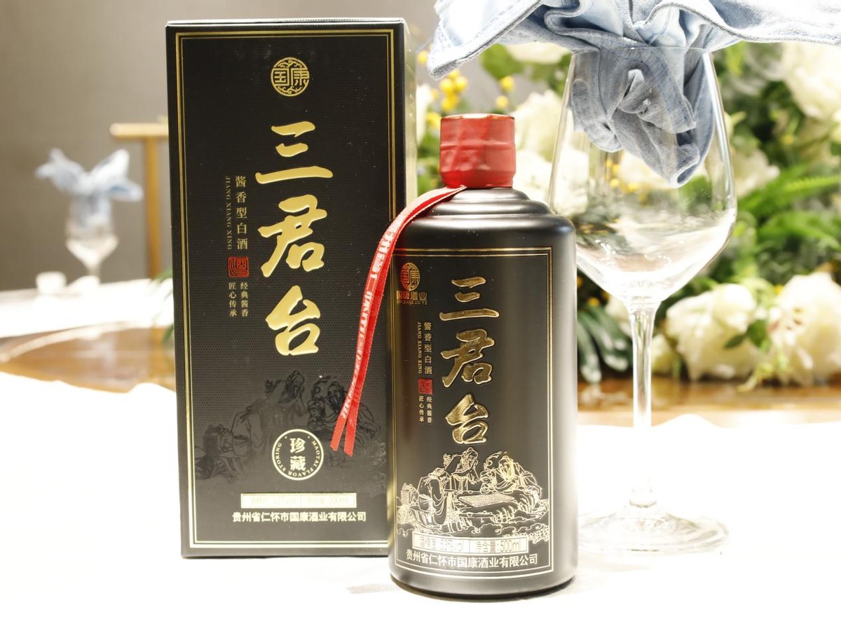 电商直播卖酒到底靠不靠谱,抖音直播卖酒是正品吗