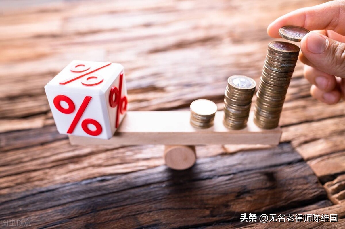 民间借贷1分利息怎么算,装修贷2.5厘实际利率是多少