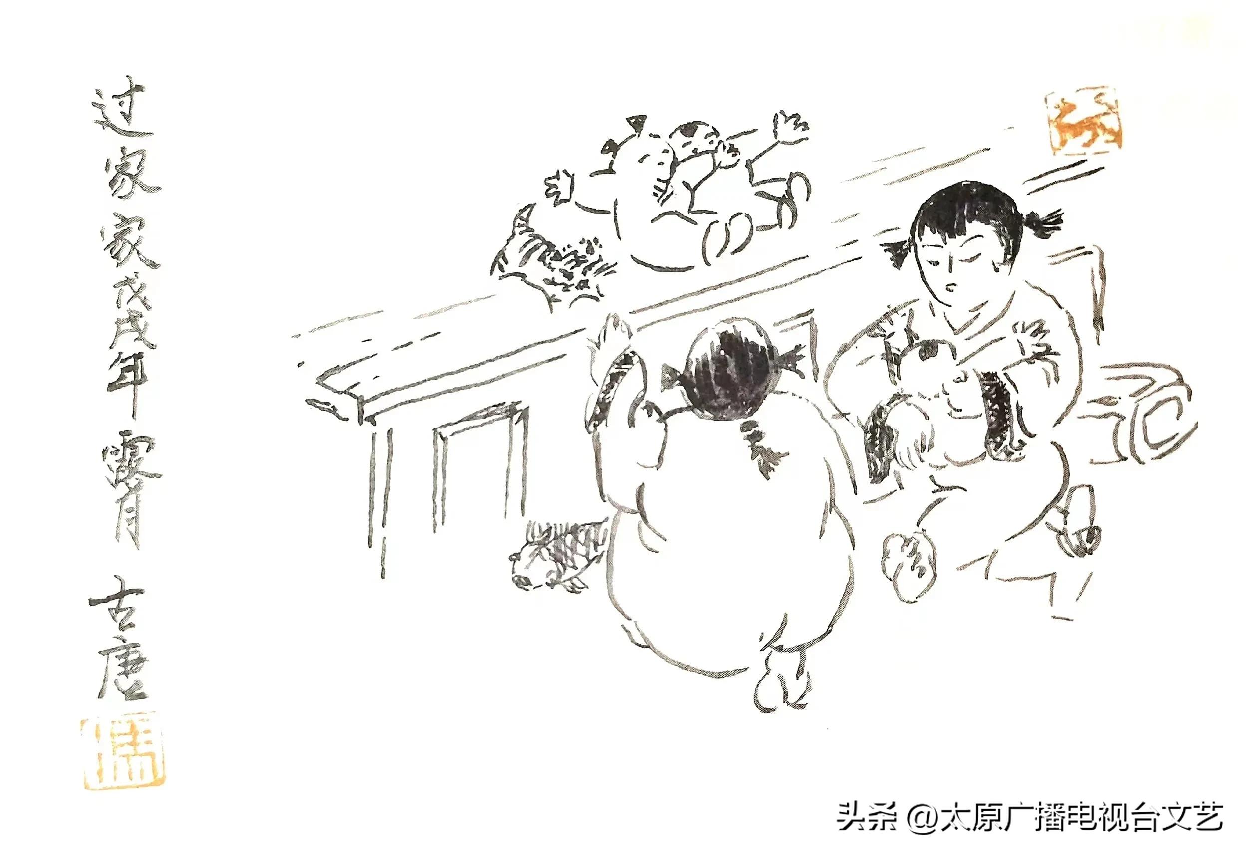 太原小孩游戏的地方,太原小孩玩的游戏