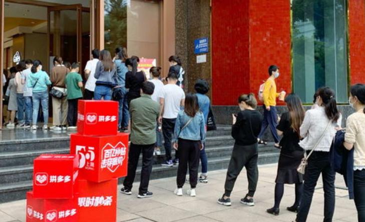 为什么拼多多的商品非常便宜,为什么拼多多的商品那么便宜