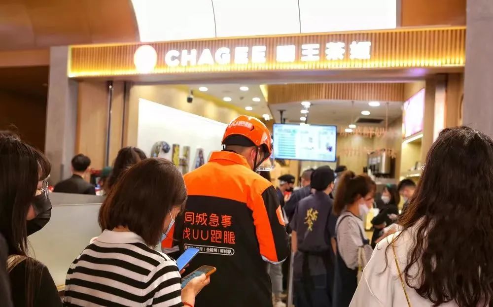 五一20店同开,单店日销稳超2000杯,这个茶饮品牌是怎么做到的?