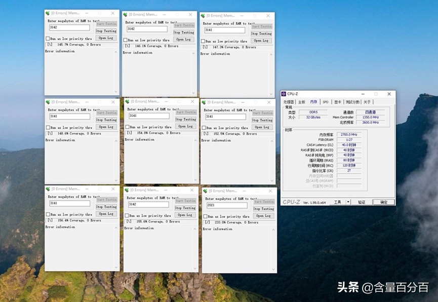 技嘉z690aerogddr4评测,技嘉z690ddr4主板怎么样
