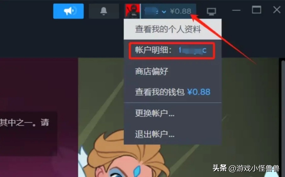 steam好友家庭共享怎么加入,steam怎么接受好友家庭共享