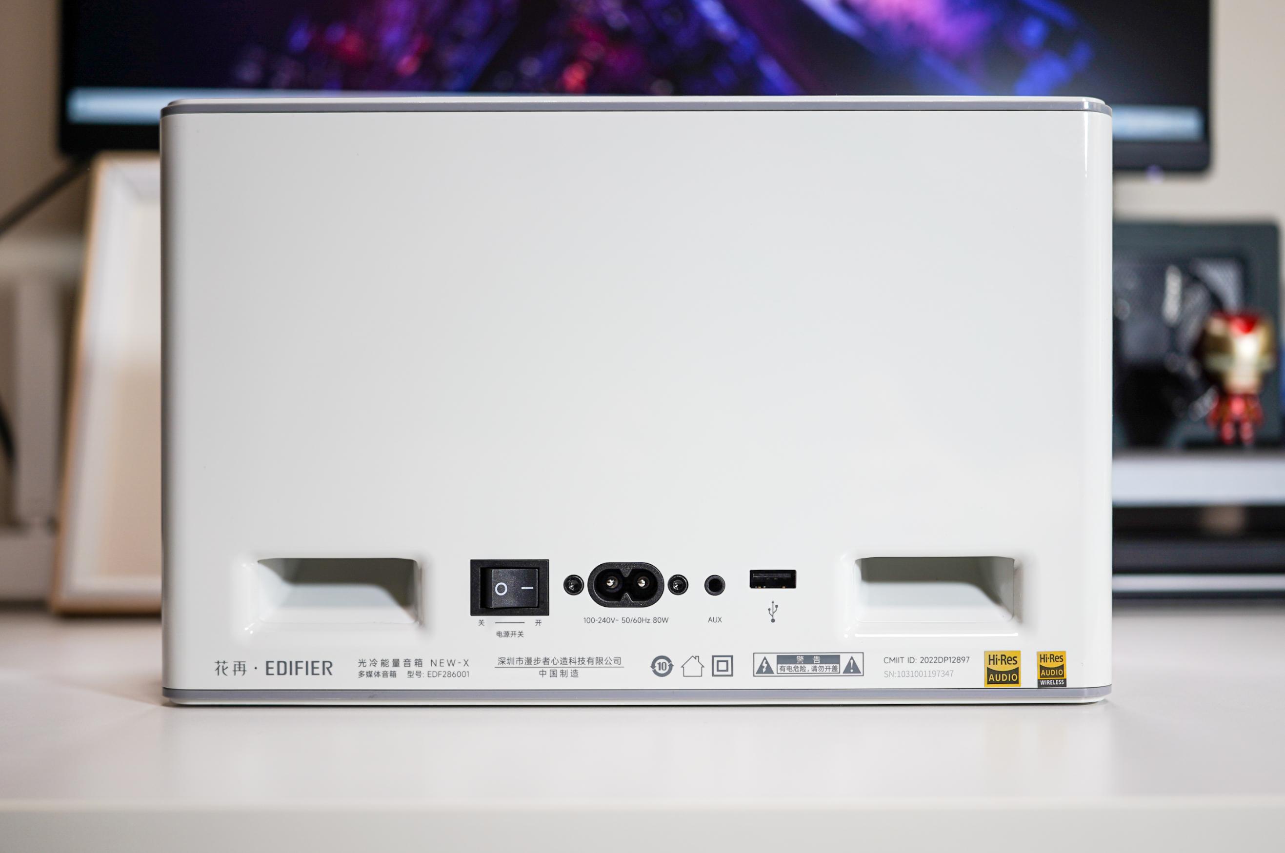 漫步者音箱new-x效果,蓝牙音箱氛围灯漫步者