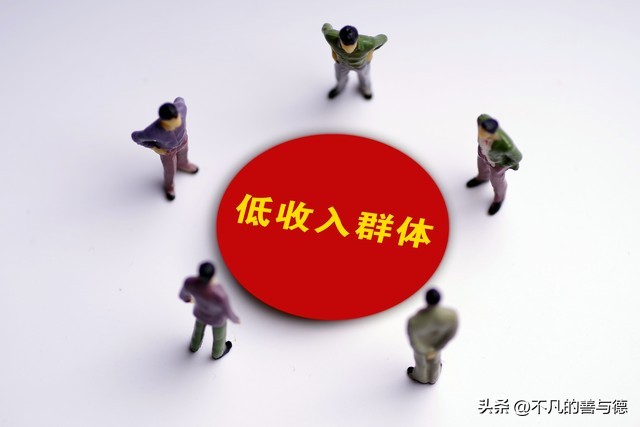 农民工也渴望微信支付的手续费优惠