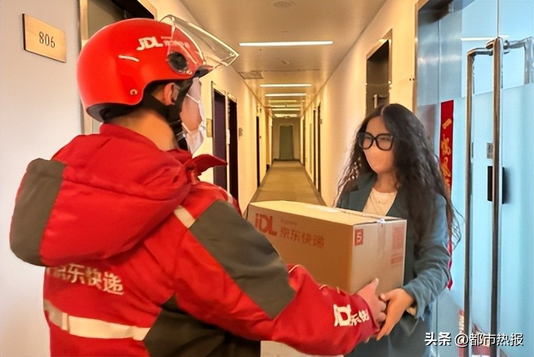 京东快递几点开始停止送货上门,京东快递哪天能送货上门