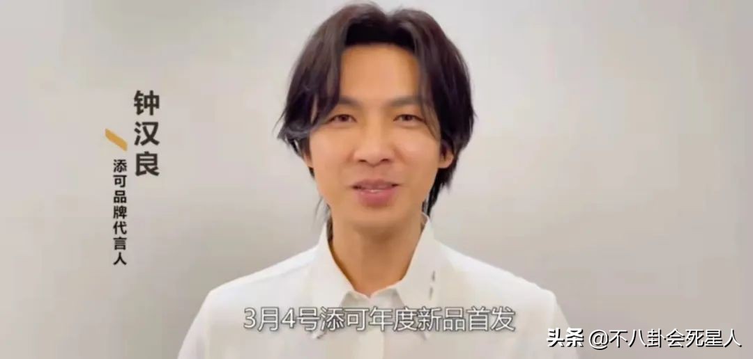 六指琴魔宁静吴奇隆陈浩民,六指琴魔陈浩民宁静吴奇隆