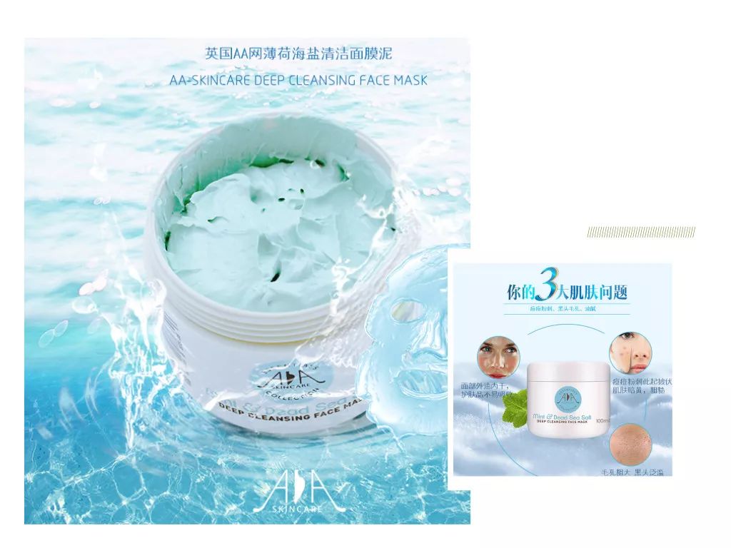 毛孔大到能插秧三招教你缩回去,毛孔粗到可以插秧该怎么自救