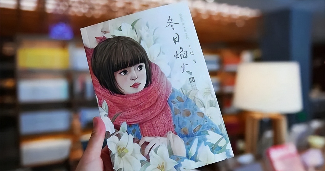 王忆:高唱一曲生命壮歌