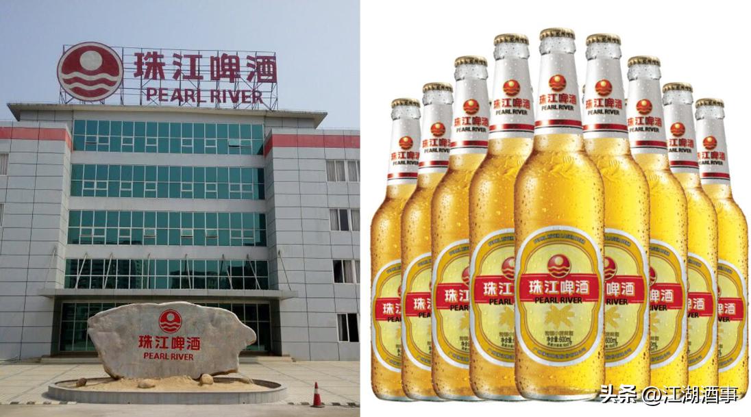 现在的珠江啤酒怎么样,珠江啤酒经典拉格