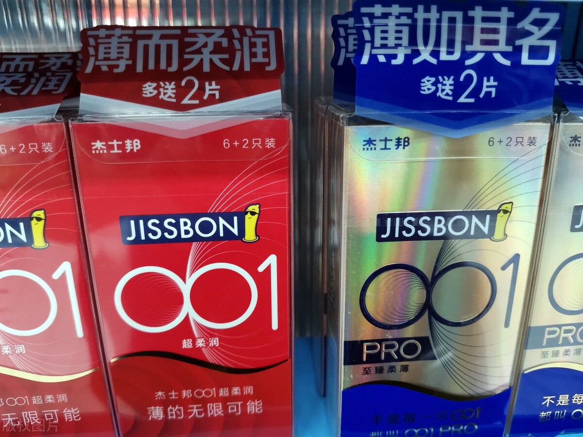 为什么避孕套销量下降,为什么避孕套销量下滑