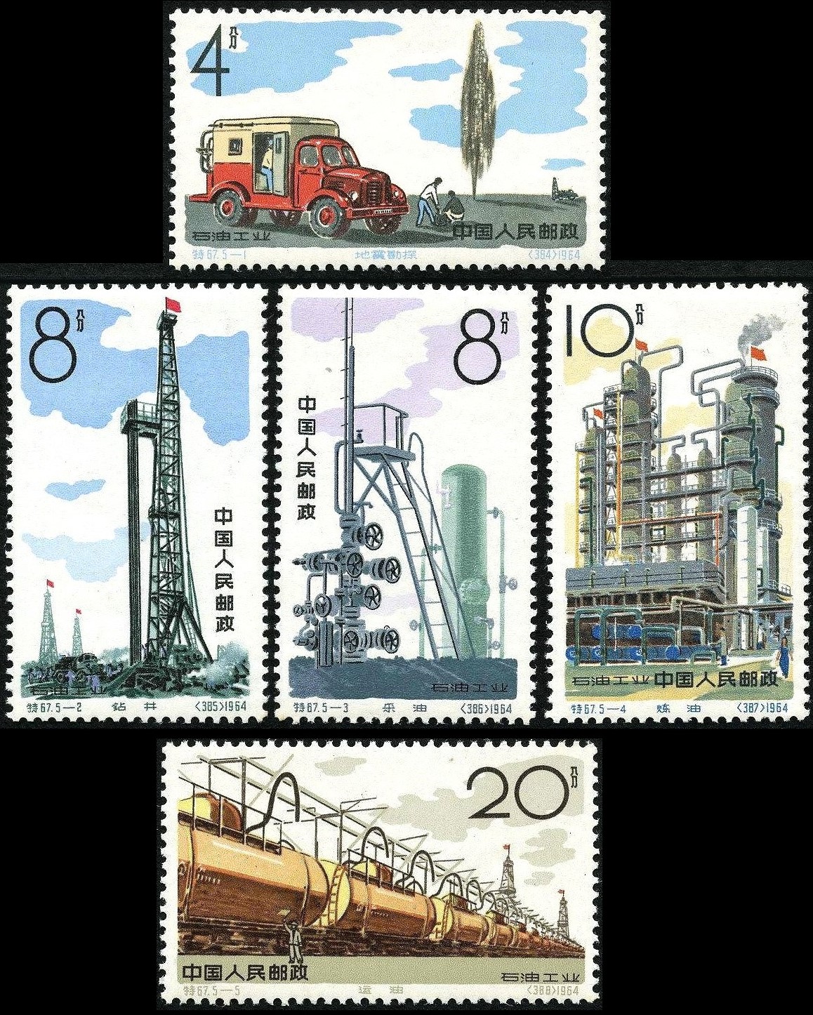 60年代的老邮票一张价值多少,六七十年代老邮票