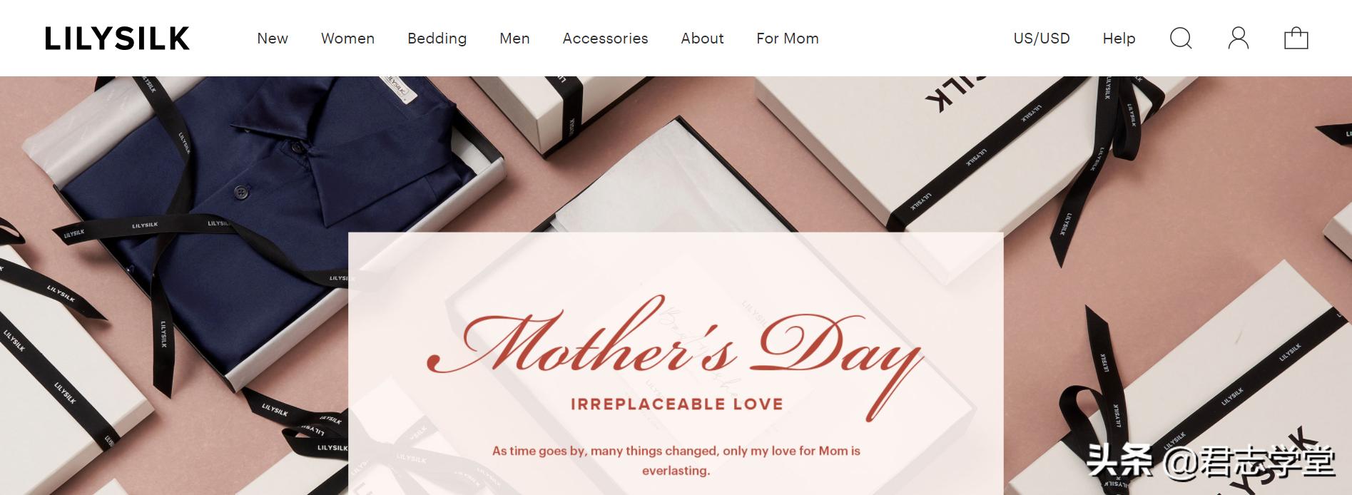 lilysilk是哪里的,lilysilk蚕丝质量