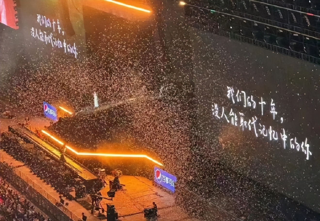 tfboys十周年人气爆棚,tfboys十周年有多火爆