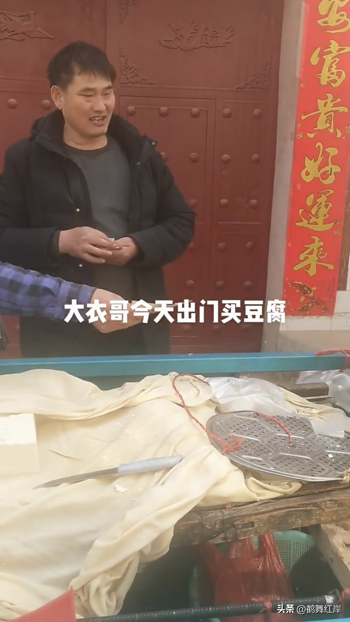 大衣嫂大衣哥现状况,大衣哥大衣嫂最新视频