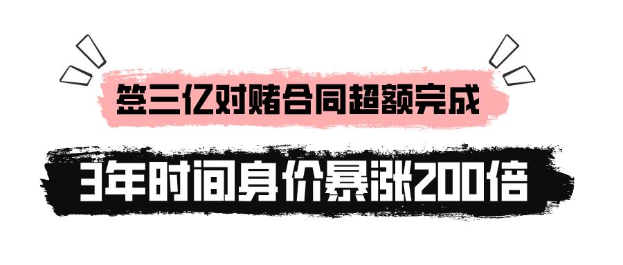 杨幂王鸥家庭,杨幂被后妈欺负争夺家产下集