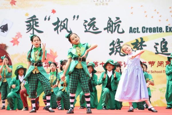 “光阴的故事”之十天津高新区：打造充满活力的幸福之城