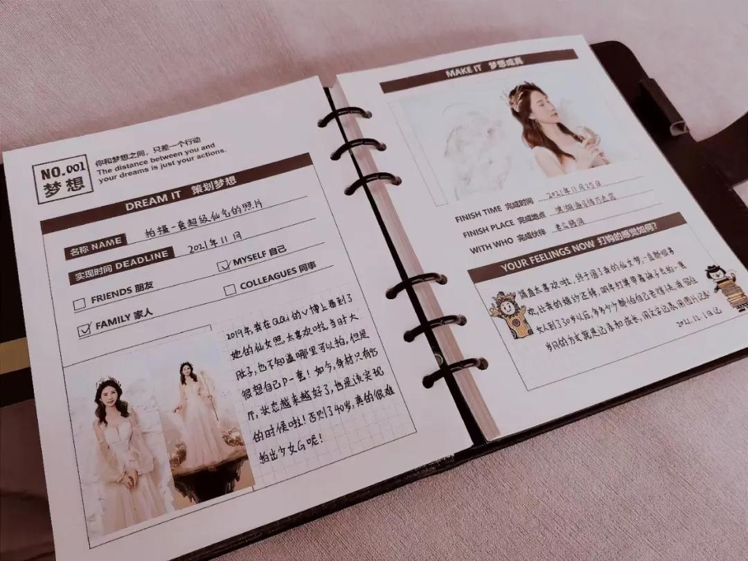 陪孩子背诗500多天：建立底层自信，收获4种思维