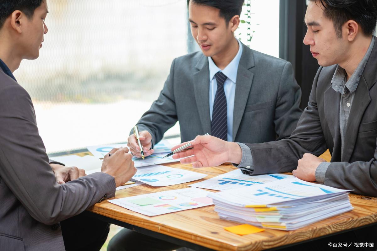 做好贸易采购,做好采购管理的基本知识