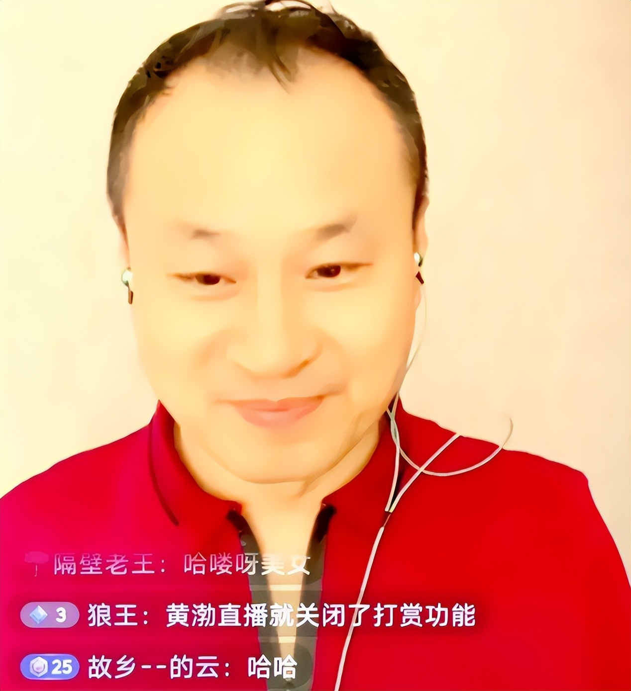 赵本山徒弟王老七手撕岳云鹏,赵本山徒弟王老七