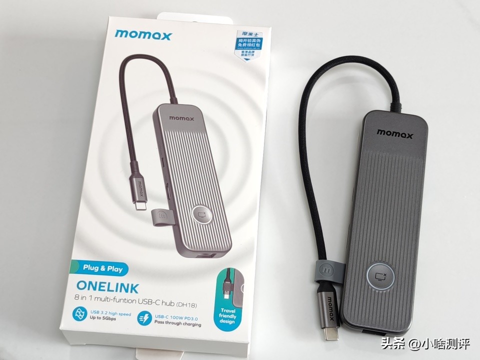 摩米士扩展坞手机,摩米士扩展坞8合一怎么使用