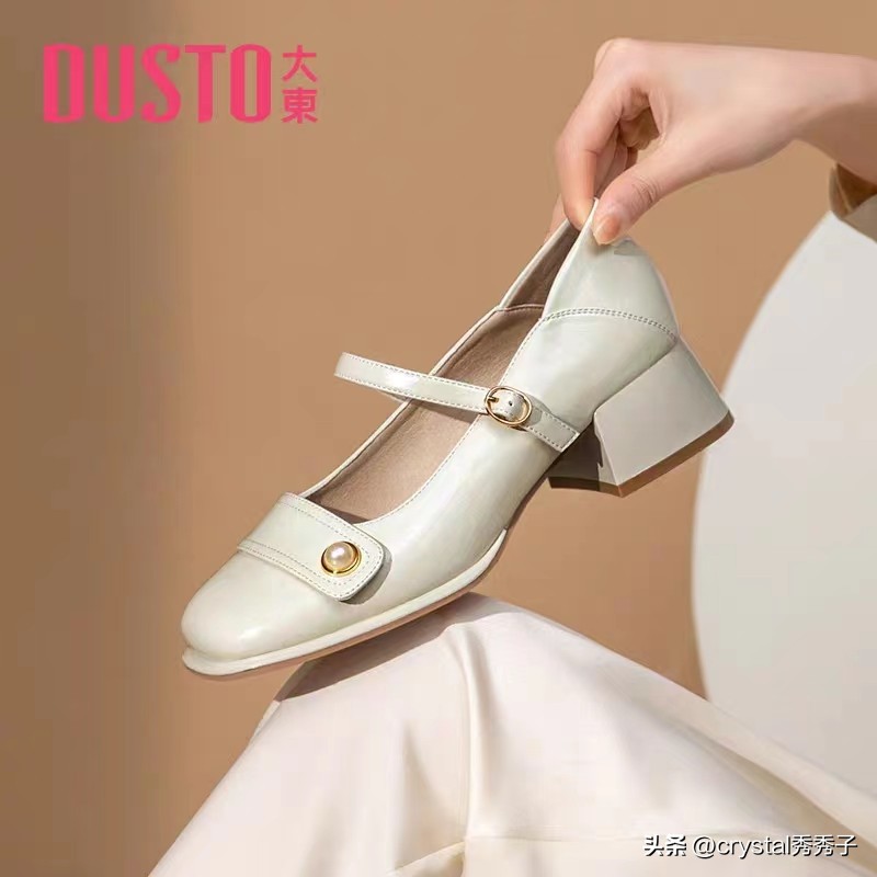 花39元买鞋子,39元大东鞋子