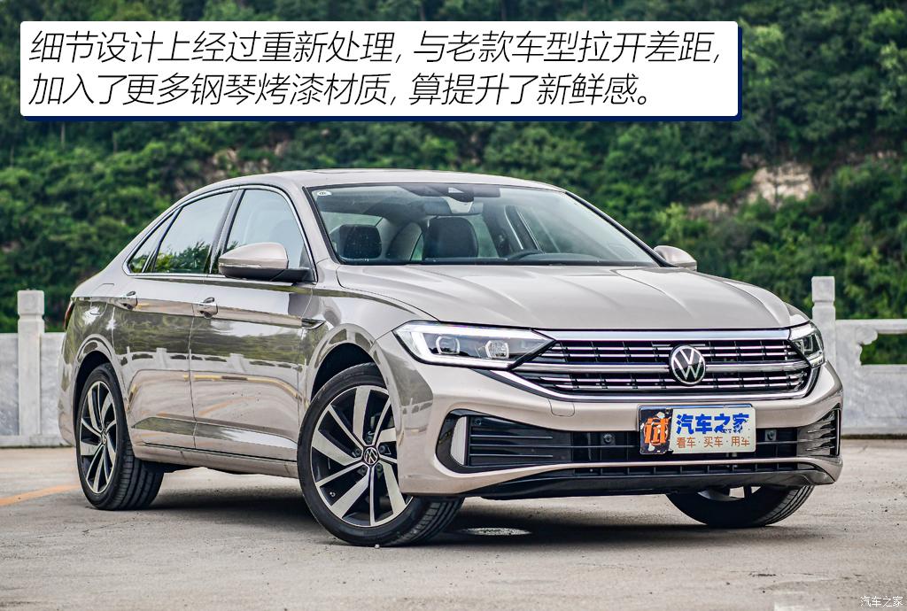 2023款速腾300tsi卓越版,速腾300tsi卓越版零百提速
