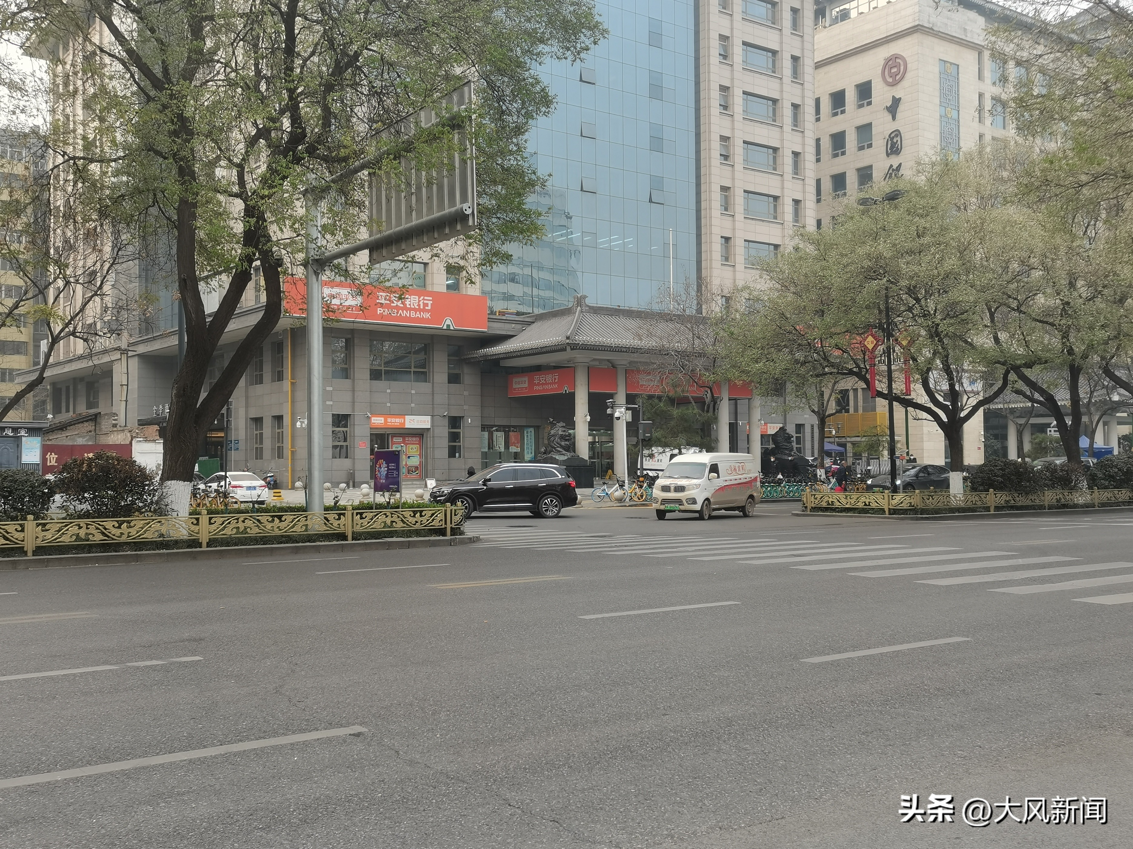 银行人员制作假“装修合同”放贷，140万元*款贷**打入第三人账户