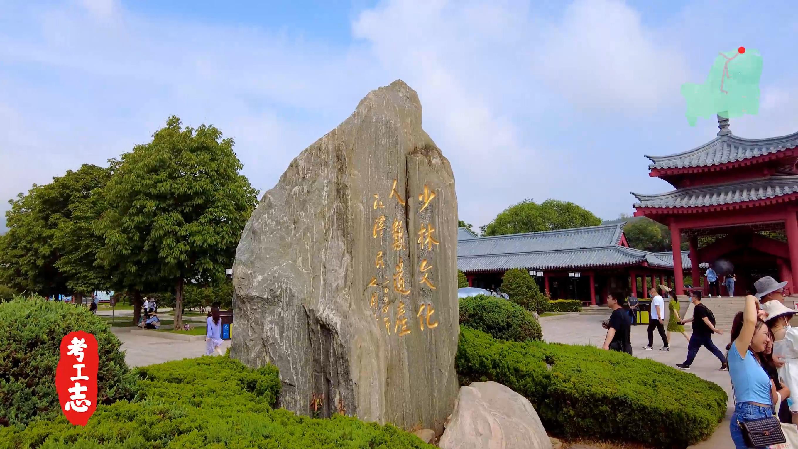嵩山少林寺的历史背景和基本现状,少林寺传奇之火烧少林寺全集解说