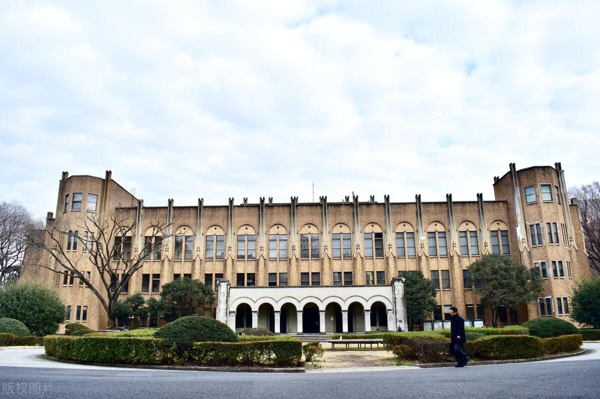 亚洲第一高校东京大学