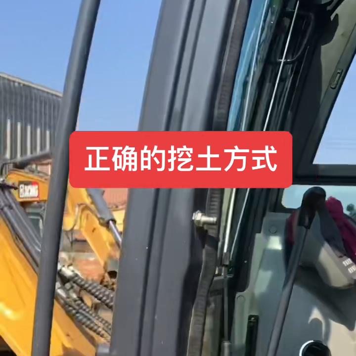 广州番禺挖掘机培训学校,哪里有免费的挖掘机培训