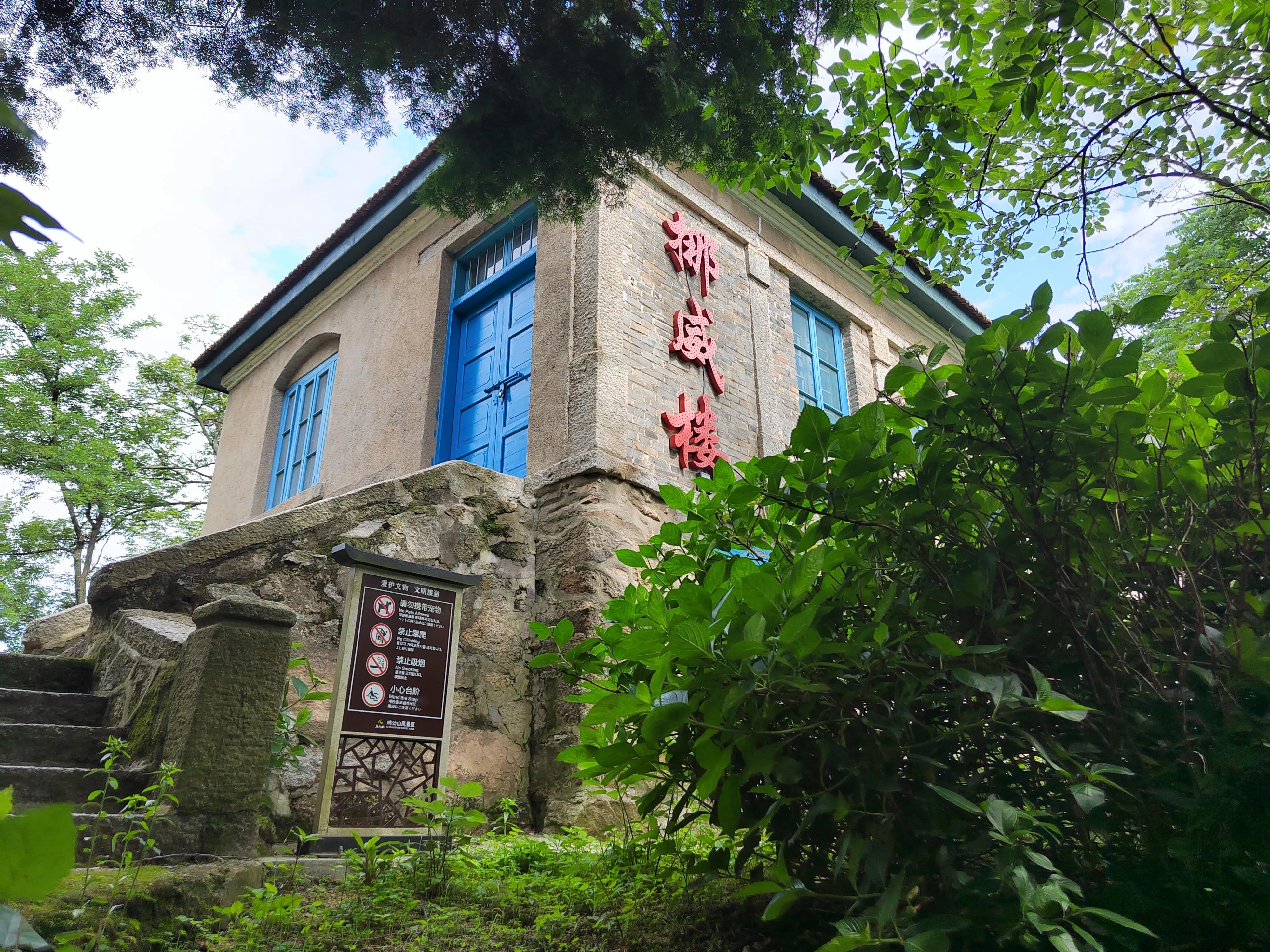 信阳鸡公山徒步攻略,河南信阳鸡公山自驾游攻略