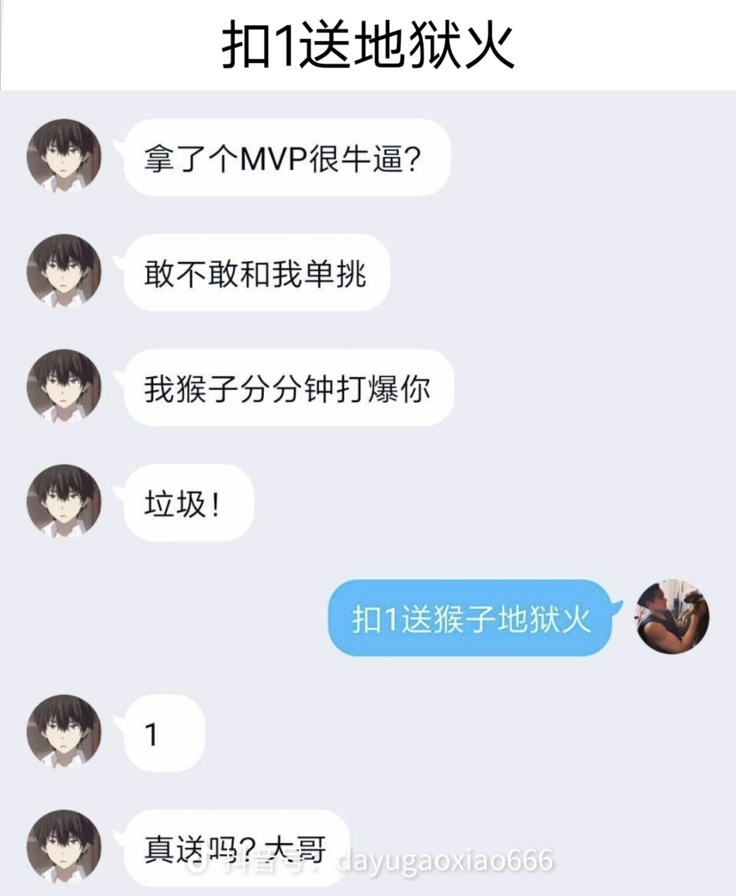 真牛酸菜牛肉面,真牛牛骨老汤牛肉面