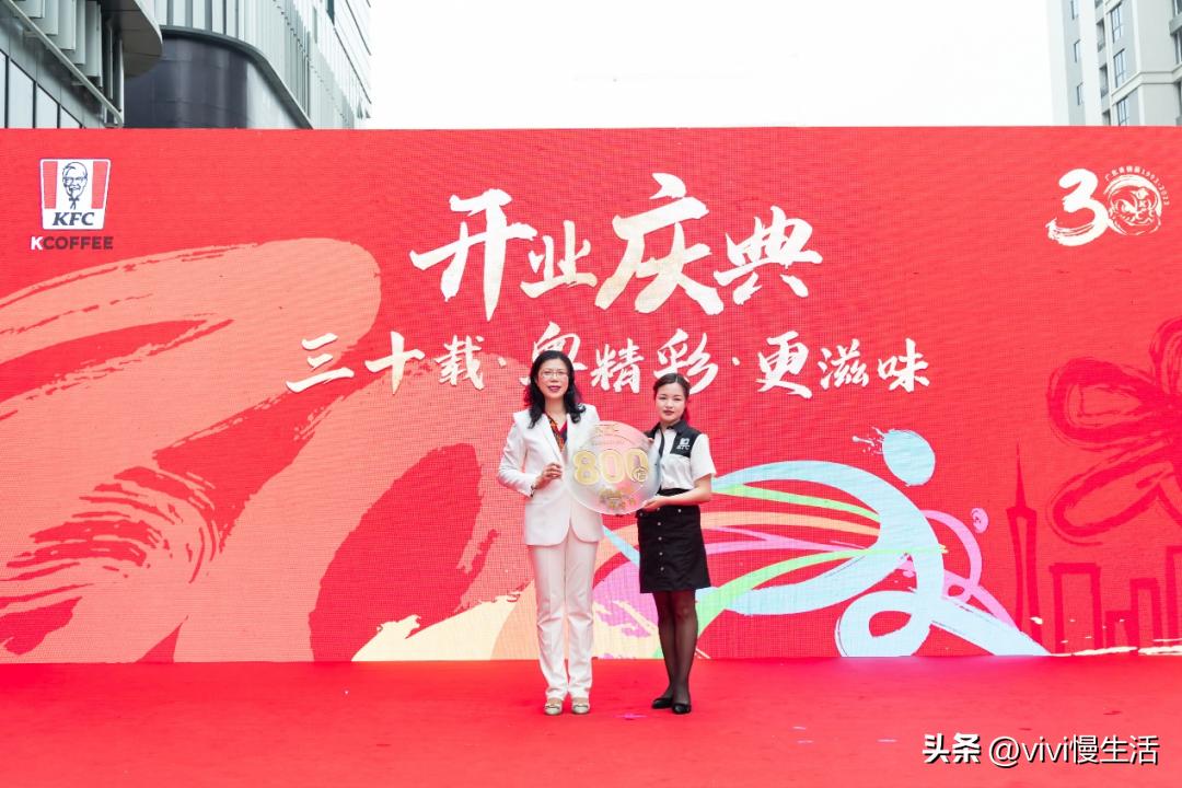 广州肯德基特色门店,广州肯德基所有直营店名单