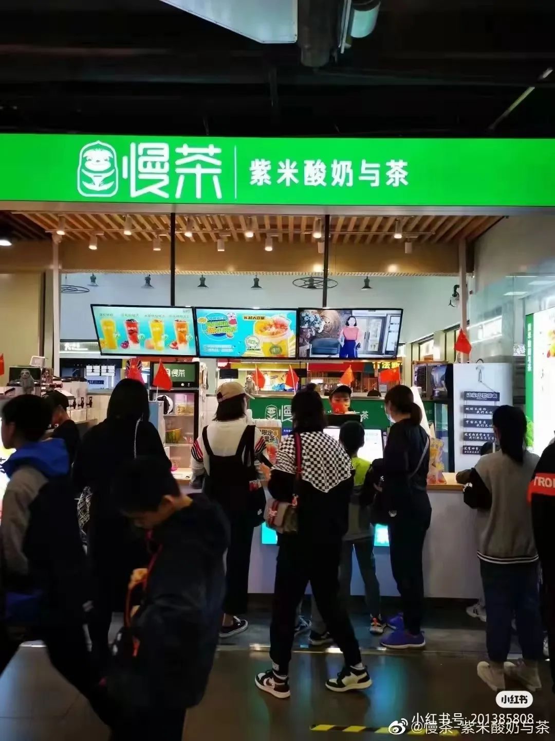 加盟一个古茗奶茶店要多少钱,加盟古茗奶茶店真的能挣钱吗