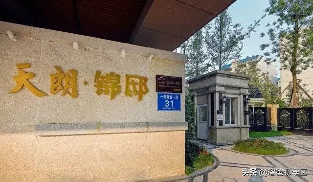 龙江路小学名单,成都龙江路小学新生名单
