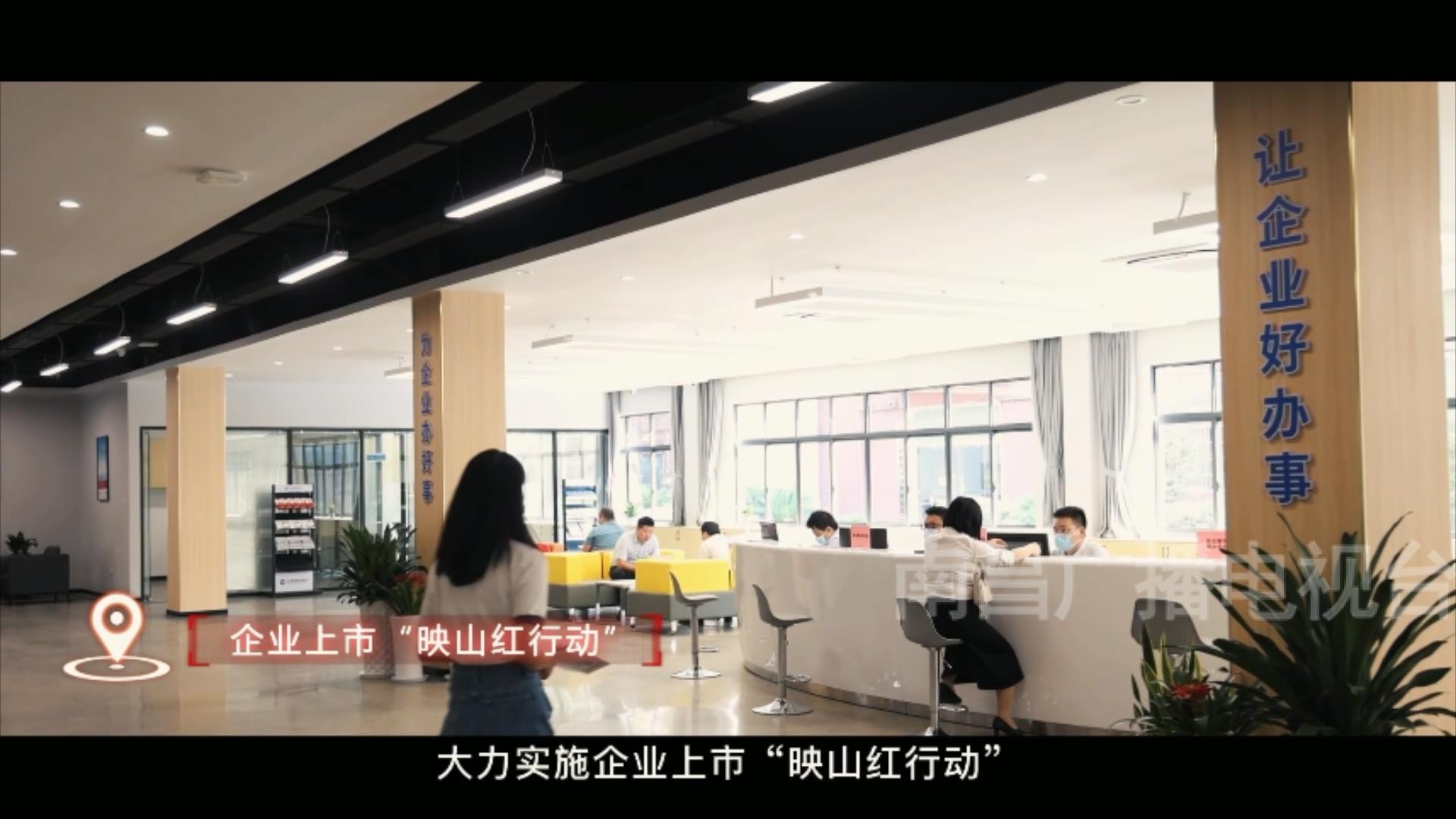 南昌强省会我们在行动专栏,南昌市城市最新发展战略