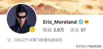 辽宁外援莫兰德nba集锦,辽宁外援莫兰德是哪国人