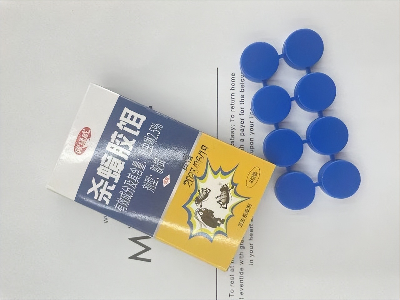 消灭蟑螂的100种方法之油炸蟑螂,蟑螂怎么消灭最彻底的方法