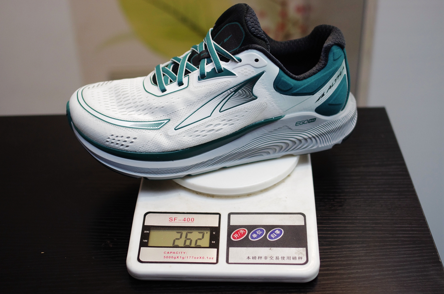 2023超强推进力跑鞋,奥创paradigm跑鞋评测