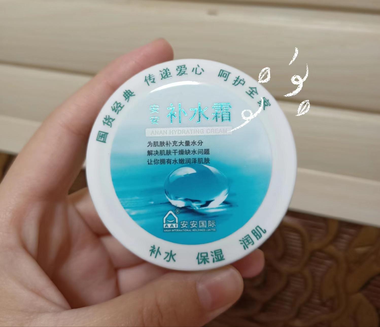 因包装丑而被嫌弃的国货之光,包装巨丑但是好吃的国货零食