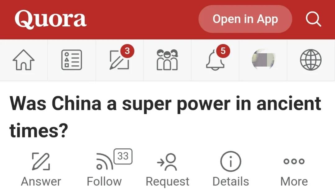 韩国网友说中国是韩国的藩属国吗,韩国人说自己是超级大国