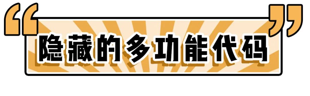 2023年微信隐藏功能,2023年微信最新功能使用介绍