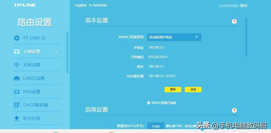 苹果手机连不上wifi但是安卓能用,苹果手机wifi开关打不开