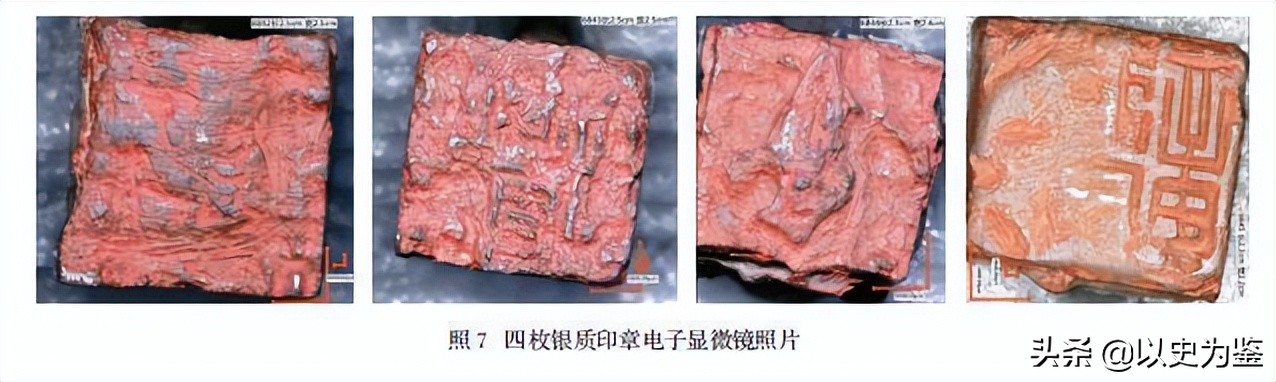 东汉末年曹操去攻打张绣,马踏飞燕被谁发现