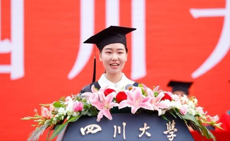 四川大学毕业生求职被拒曝光，人民日报评论来了！