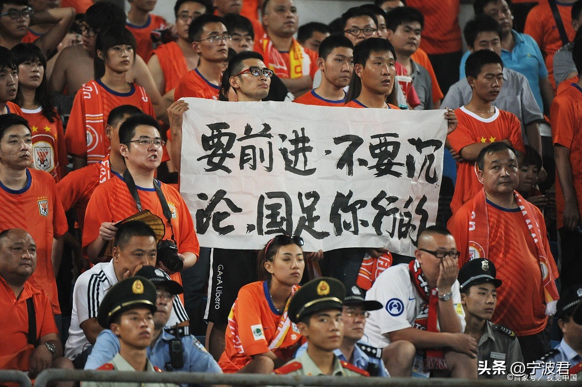 中国足球爆笑场次,中国足球失误爆笑集锦